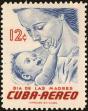 Stamp ID#207218 (1-257-471)