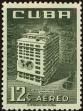 Stamp ID#207220 (1-257-473)