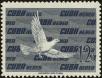 Stamp ID#207221 (1-257-474)