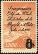 Stamp ID#207226 (1-257-479)
