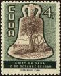 Stamp ID#207241 (1-257-494)