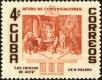 Stamp ID#207247 (1-257-500)