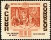 Stamp ID#207250 (1-257-503)