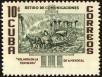 Stamp ID#207252 (1-257-505)