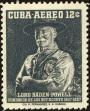 Stamp ID#207254 (1-257-507)