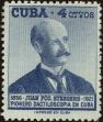 Stamp ID#207267 (1-257-520)