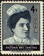 Stamp ID#207268 (1-257-521)