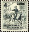 Stamp ID#207269 (1-257-522)