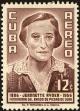 Stamp ID#207271 (1-257-524)