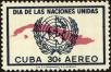 Stamp ID#207297 (1-257-550)