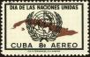 Stamp ID#207299 (1-257-552)