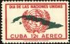 Stamp ID#207300 (1-257-553)