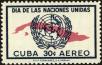 Stamp ID#207301 (1-257-554)