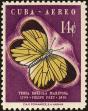 Stamp ID#207345 (1-257-598)