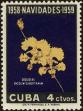 Stamp ID#207358 (1-257-611)