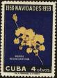 Stamp ID#207359 (1-257-612)