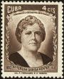 Stamp ID#207391 (1-257-644)