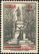 Stamp ID#207395 (1-257-648)