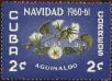 Stamp ID#207429 (1-257-682)