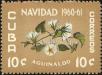 Stamp ID#207430 (1-257-683)