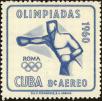 Stamp ID#207431 (1-257-684)