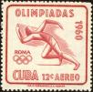 Stamp ID#207434 (1-257-687)