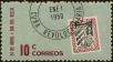 Stamp ID#207452 (1-257-706)