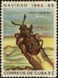Stamp ID#207473 (1-257-727)