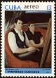 Stamp ID#207496 (1-257-750)