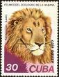 Stamp ID#207503 (1-257-758)
