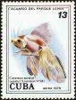 Stamp ID#207521 (1-257-776)