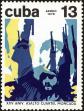 Stamp ID#207524 (1-257-779)