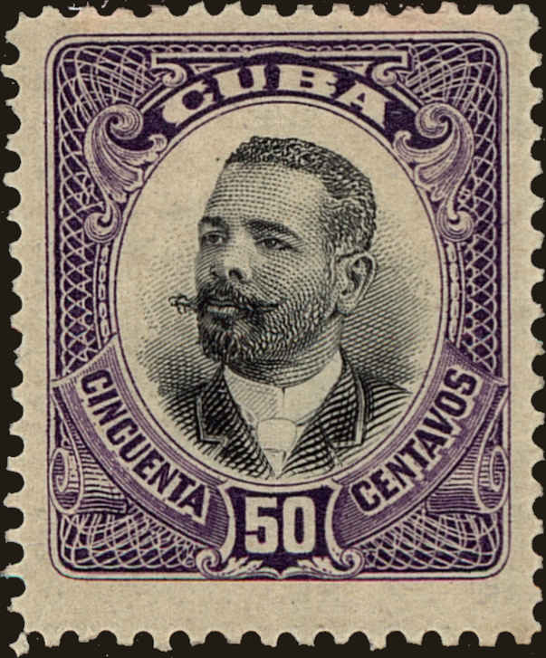 Front view of Cuba (Republic) 245 collectors stamp