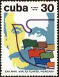 Stamp ID#207525 (1-257-780)