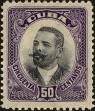 Stamp ID#206831 (1-257-79)