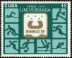 Stamp ID#207547 (1-257-803)