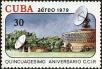 Stamp ID#207550 (1-257-806)