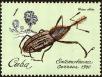 Stamp ID#207551 (1-257-807)