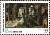 Stamp ID#207561 (1-257-817)