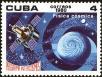 Stamp ID#207564 (1-257-820)