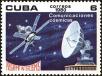 Stamp ID#207565 (1-257-821)