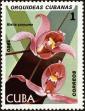 Stamp ID#207569 (1-257-825)