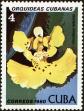 Stamp ID#207570 (1-257-826)