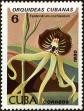 Stamp ID#207571 (1-257-827)