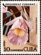 Stamp ID#207572 (1-257-828)