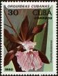 Stamp ID#207574 (1-257-830)