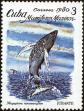 Stamp ID#207576 (1-257-832)