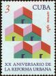 Stamp ID#207579 (1-257-835)