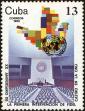 Stamp ID#207592 (1-257-848)