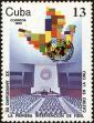 Stamp ID#207592 (1-257-848)